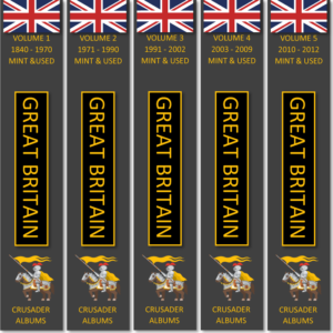 Personalised set of 10 Great Britain Stamp Albums (1 - 5)